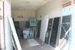 سنگ تراشی توحید (خوشاب)
