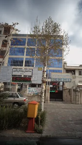دکتر فهیمه مرتضی 3