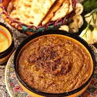 بوشهری