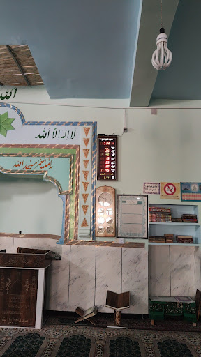 مسجد فاروق اعظم