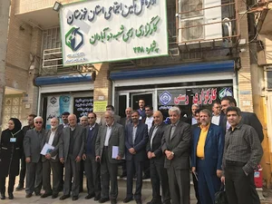 کارگزاری رسمی تأمین اجتماعی شعبه دو آبادان