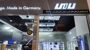 نمایندگی نوشت افزار لامی lamy