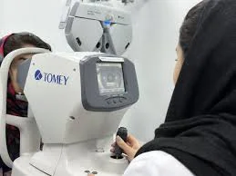 Dr. Zohra Chiti's clinic