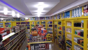 سوپرمارکت محسن