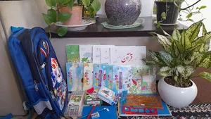 هایپر مارکت حج خلف
