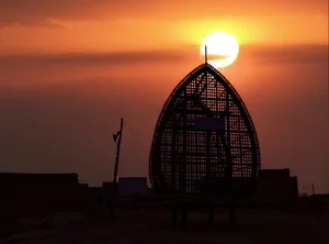 میدانگاه فاطمیه