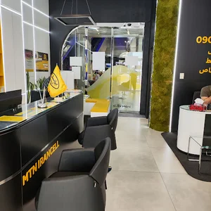 فروشگاه ایرانسل