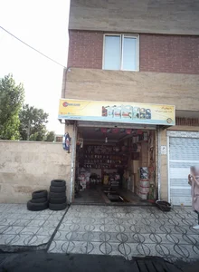 اتو سرویس بهروز