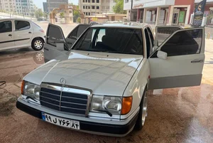 کارواش شاهان 2