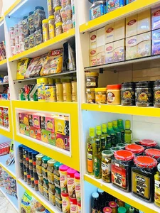 شیرینی رامش
