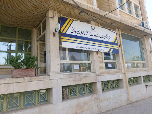 دفتر پیشخوان پورنعمت