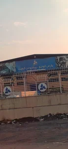 پارس خودرو