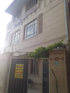 آموزشگاه زبان پارسا نیک