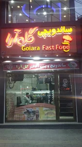 Fast Food Golara