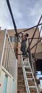 بازرگانی آذرتاش