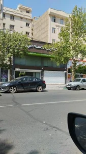 بانک قرض الحسنه مهر ایران شعبه شهرری 5