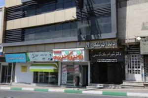 دکتر شهرام قاسمی(دندانپزشک)