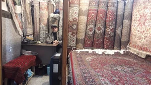 فرش فرهاد نادری