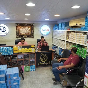 بازار اتصال