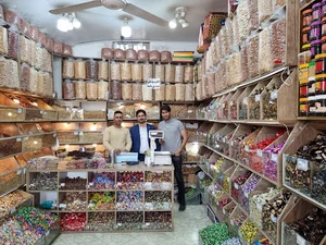 خشکبار محمد بیگی
