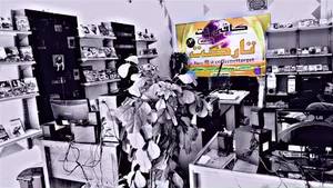 کافی نت تارگت