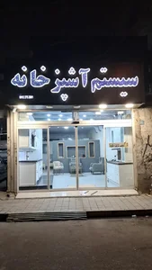 نمایشگاه کابینت کمد دیواری 2