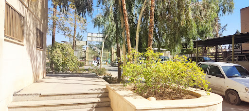 اداره دارایی شهرستان خمینی شهر