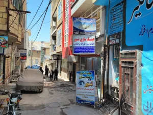 عینک سازی عینک فروشی نور