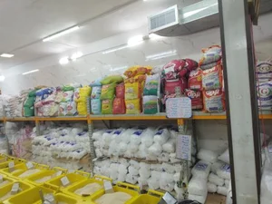 هایپرمارکت کاظمی 5
