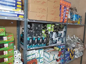 مرکز خدمات و فروش لوازم برقی.نورالکتریک