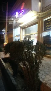 اغذیه منسوبی