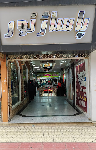 کفش زنانه کنزو/kenzo woman's shoes