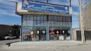 میدان کتاب