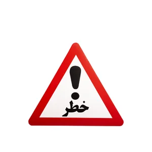 تابلوسازی اسدپور