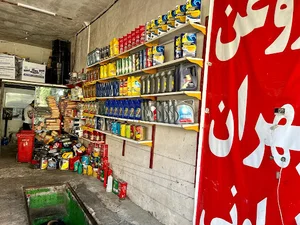 تعویض روغن پاسارگاد