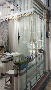 پرده فروشی پاتریس