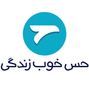 بیمه آسیا حس خوب زندگی