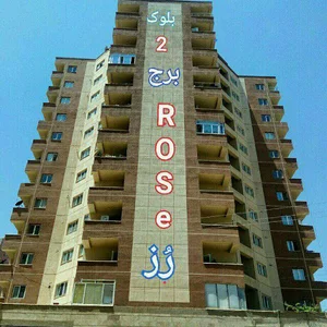 برج رز تکاوران ارتش