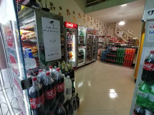 شهر پروتئین