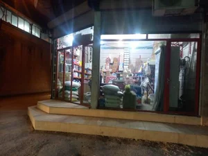 سوپر مارکت 2