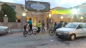 کتابخانه عمومی زنده یاد محمد حسن رجبی