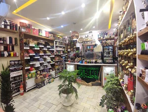 قهوه دوست داشتنی