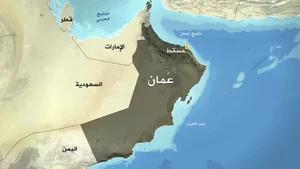 سلطنة عُمان | موسوعة | الجزيرة نت