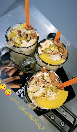 بستنی عسلی