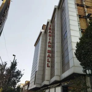 نمایندگی رسمی نرم افزار هلو 2