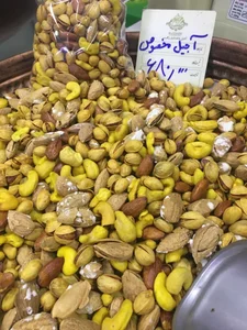 فروشگاه خشکبار رزاقی
