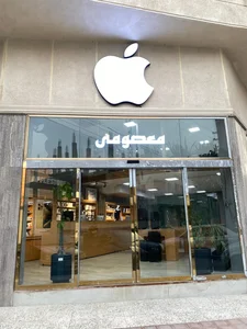 اپل استور معصومی 2