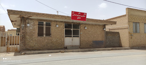 دهیاری و شورای اسلامی دهنو