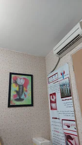 Dr.Ebrahimi Dentistry