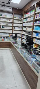 داروخانه دکتر حامد منتظری